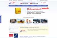 Центр Бизнес-Технологий