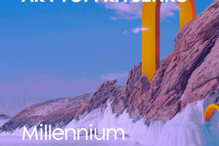 Milennium