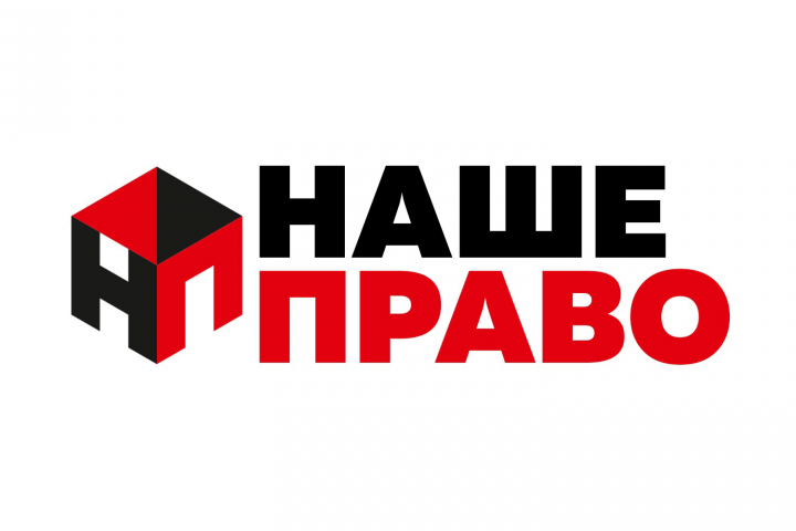 Внедрение Битрикс24 в юр. компанию по БФЛ
