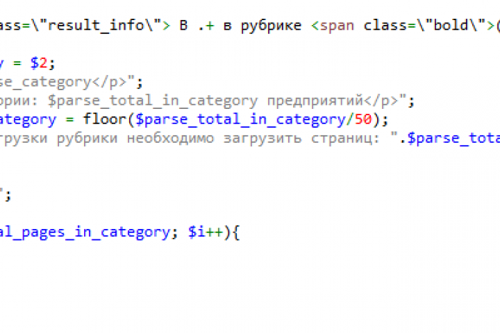 Парсер статей с добавлением в CMS