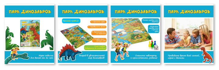 Карточки для настольной игры на OZON