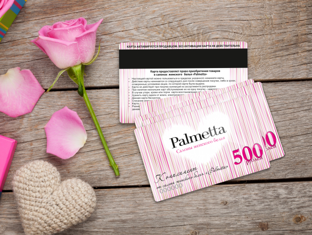 Промо-карта Palmetta