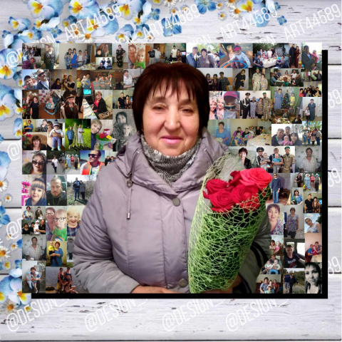 Фотомазаика на юбилей