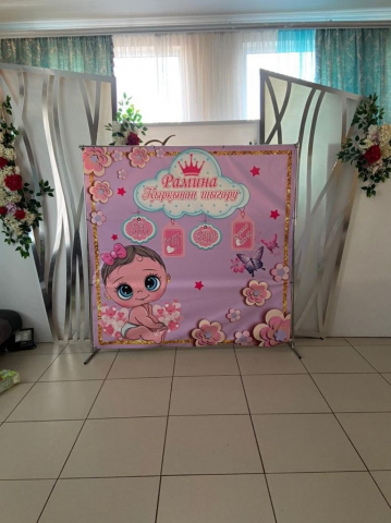 Разработка баннеров для мероприятий