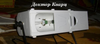 Разработка нейминга для медизделия