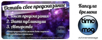 Создание меню