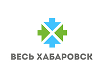 Городское приложение