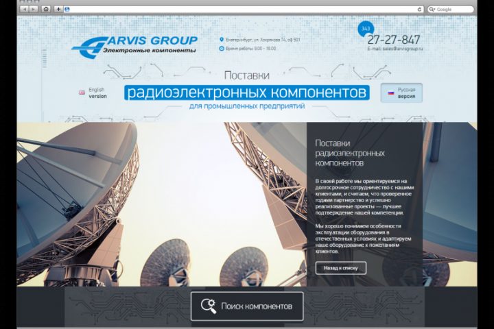 портфолио 3