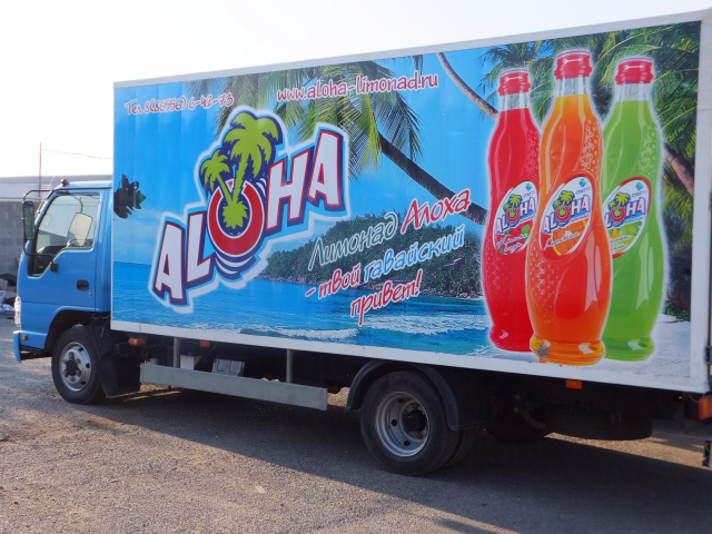 Брендирование