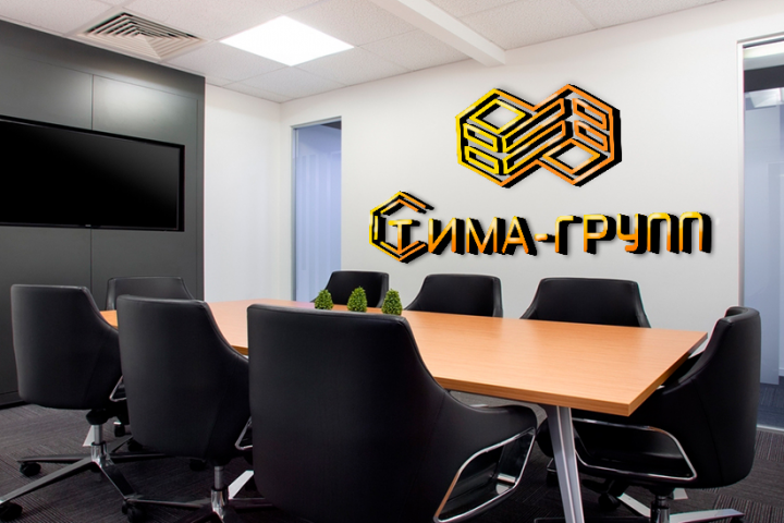 Строительная компания