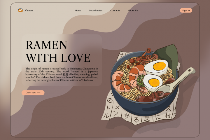 Дизайн концепт для рамена