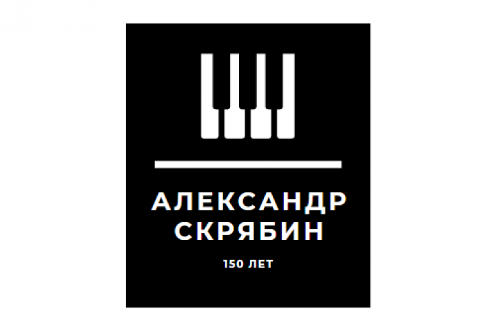 Логотип