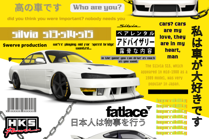 Обложка трека