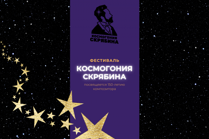 Буклет