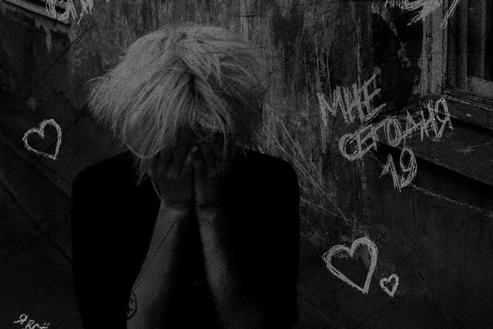 Обложка для трека