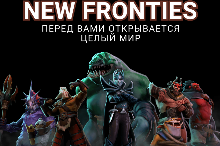 Игровой журнал Pounce