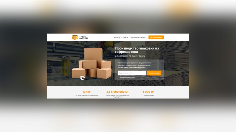 pic3501269.jpg