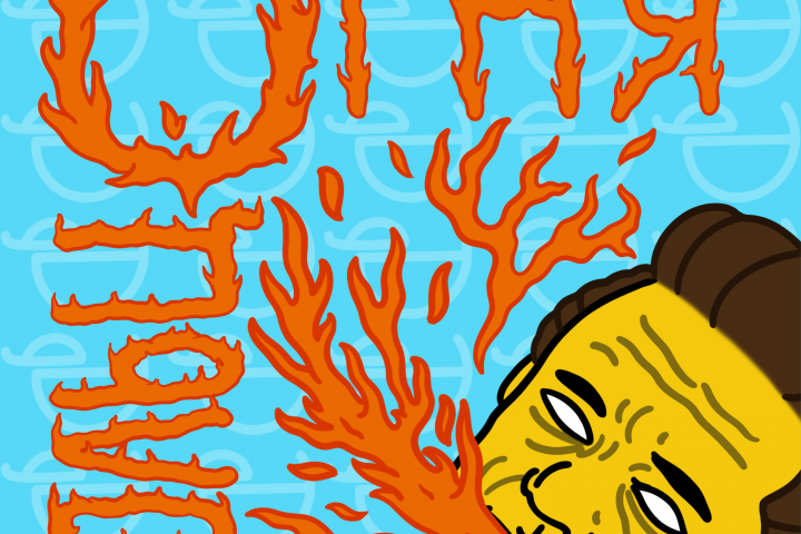 Обложка для песни