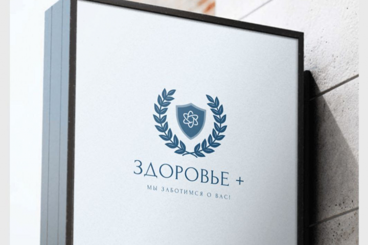 Логотип