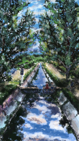 Персиковый