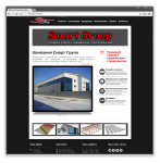 Компания "Smart Group"