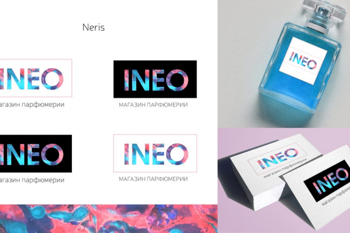 Создание логотипа для парфюмерного бренда "INEO"