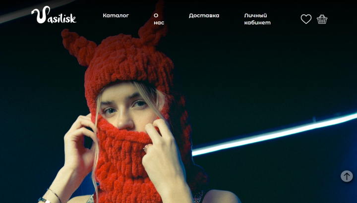 Vasilisk. Интернет-магазин шапок, шарфов, балаклав