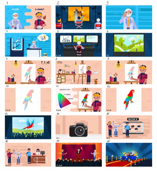 pic3200740.jpg