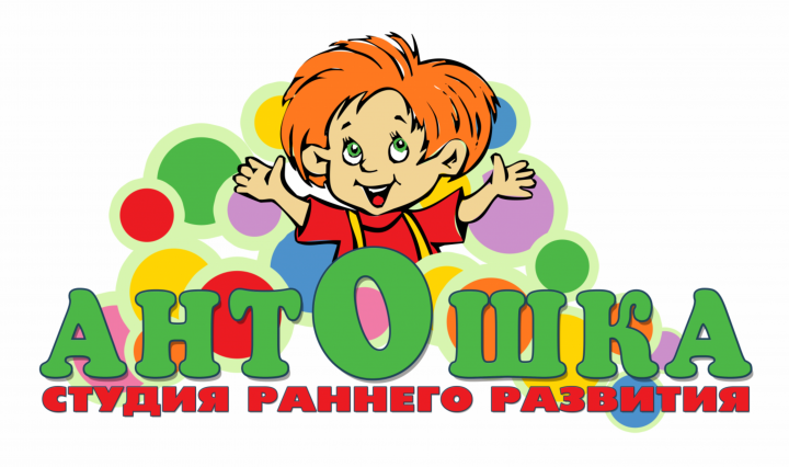 Антошка логотип