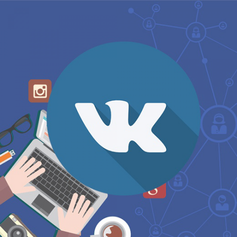 Оформление группы Online │ Администрирование групп.