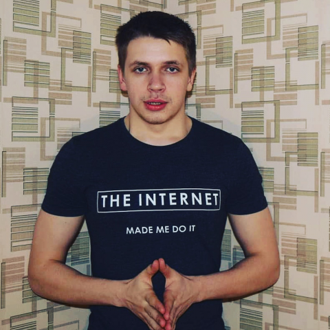 Работа 3659048