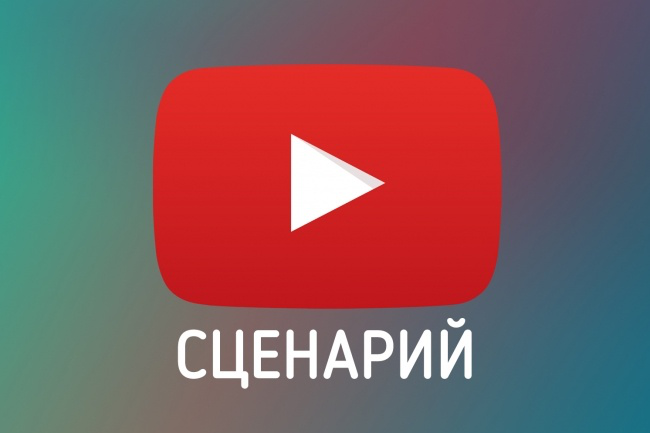 Путь от мужского дня до женского или чем нас удивит весна 2019