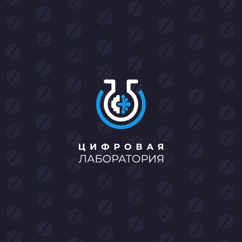 Разработка логотипа для технологического школьного объединения
