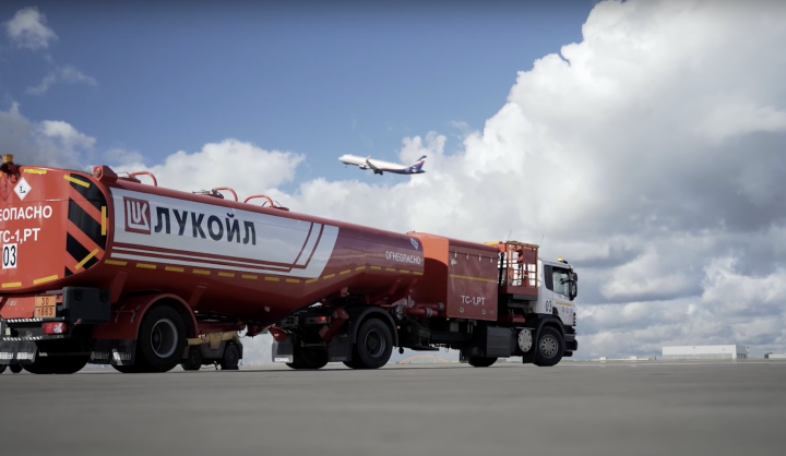 Проморолик для предприятия "ЛУКОЙЛ-Технологии"