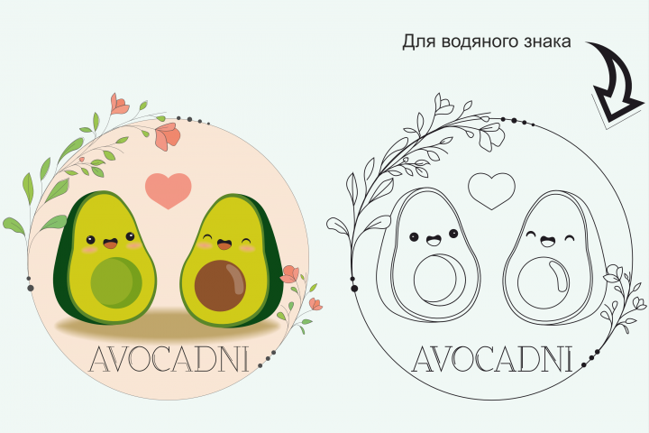 Логотип для сайта