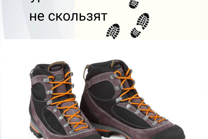 Ботинки мужские зимние