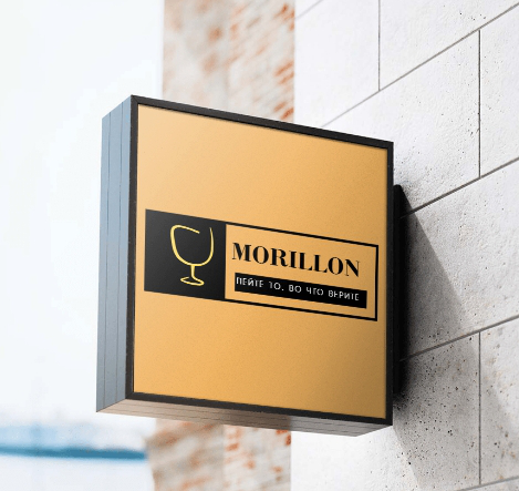 Работа 4069458