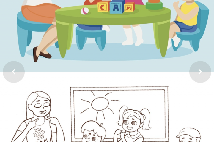 Иллюстрация для буклета