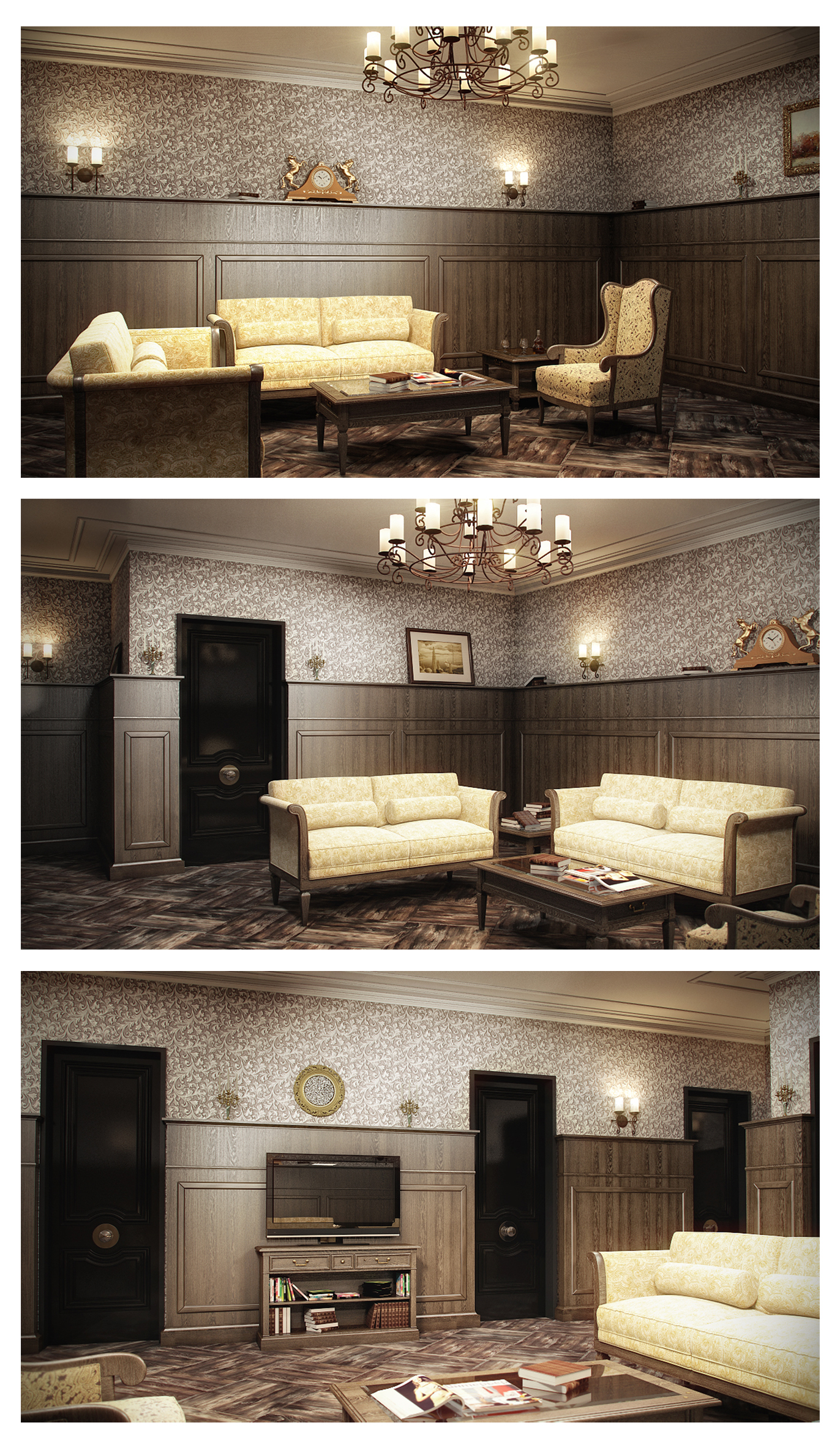 Зонра отдыха.jpg