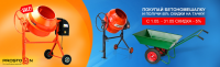 Работа 2631704