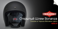 Работа 2016691