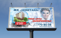 Работа 2631801