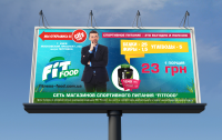 Работа 2631796