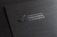 Работа 1761139