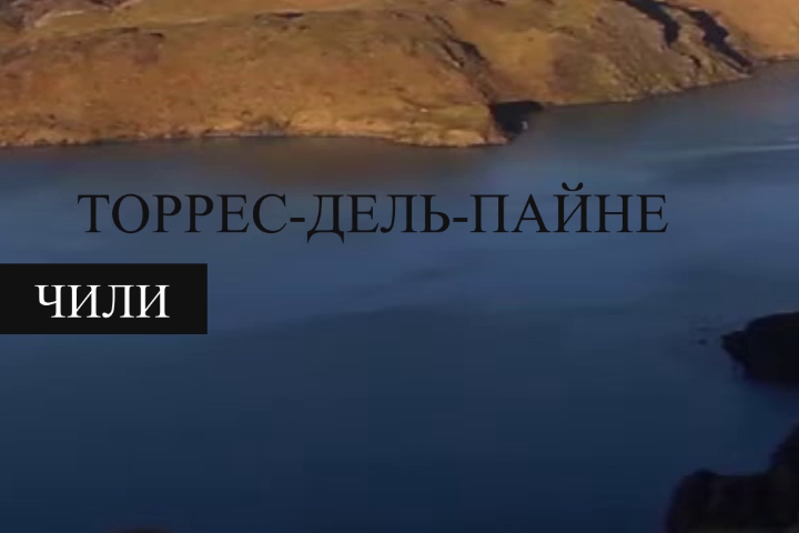 Ролик для сайта № 3