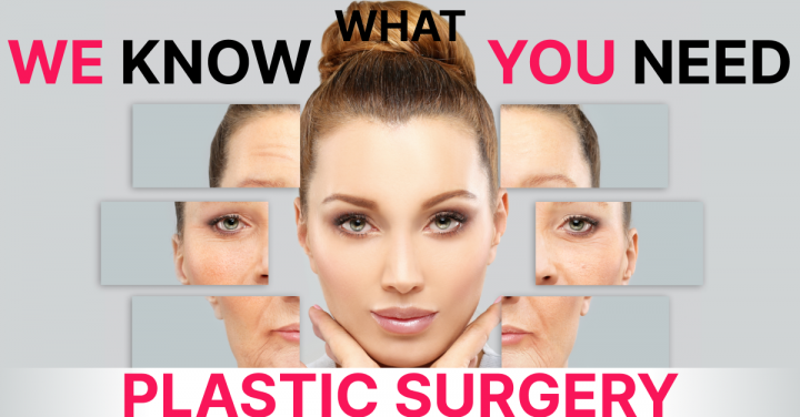 Баннер, пластическая хирургия.