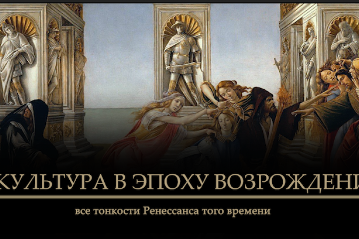 Пример оформления презентации (3)