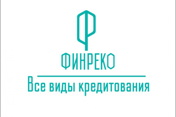 Разработать логотип для финансовой компании