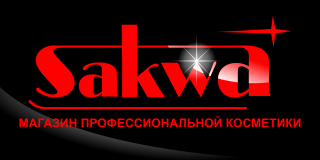 Sakwa-магазин профессинальной косметики