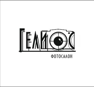 Работа 3149381